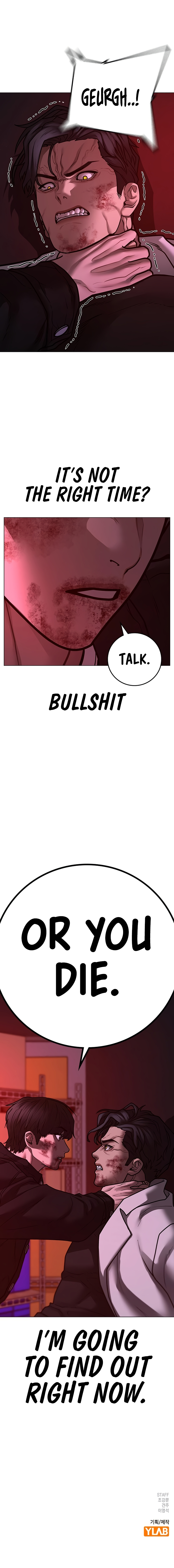 IRL Quest Chapter 114 - Page 19