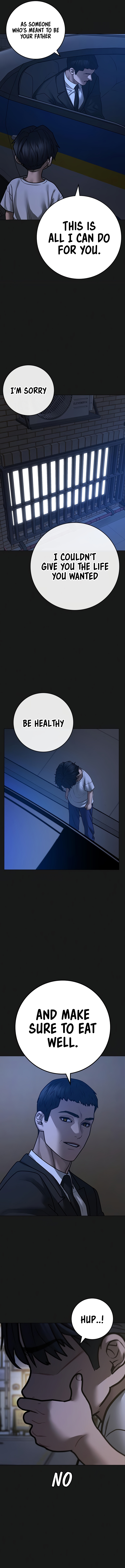 IRL Quest Chapter 117 - Page 5