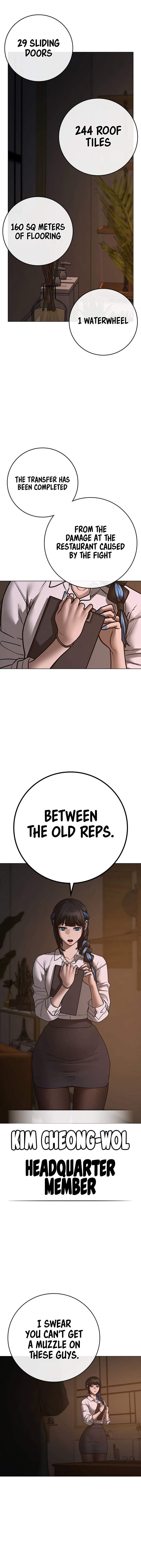 IRL Quest Chapter 130 - Page 6
