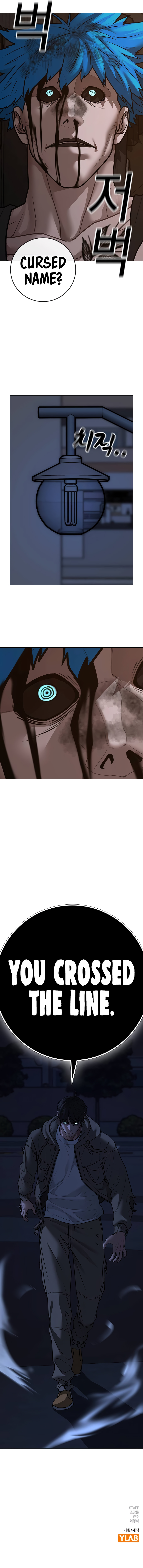 IRL Quest Chapter 138 - Page 19