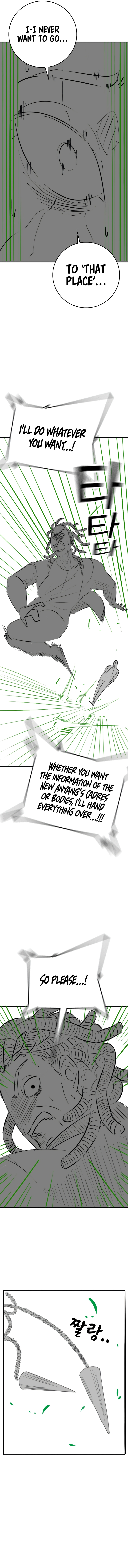 IRL Quest Chapter 172 - Page 11
