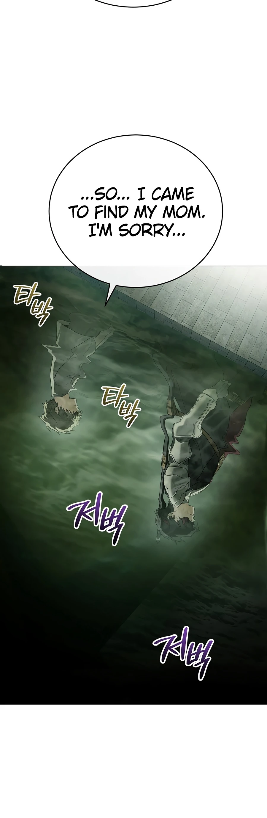 Is It Bad That the Main Character’s a Roleplayer? Chapter 2 - Page 20