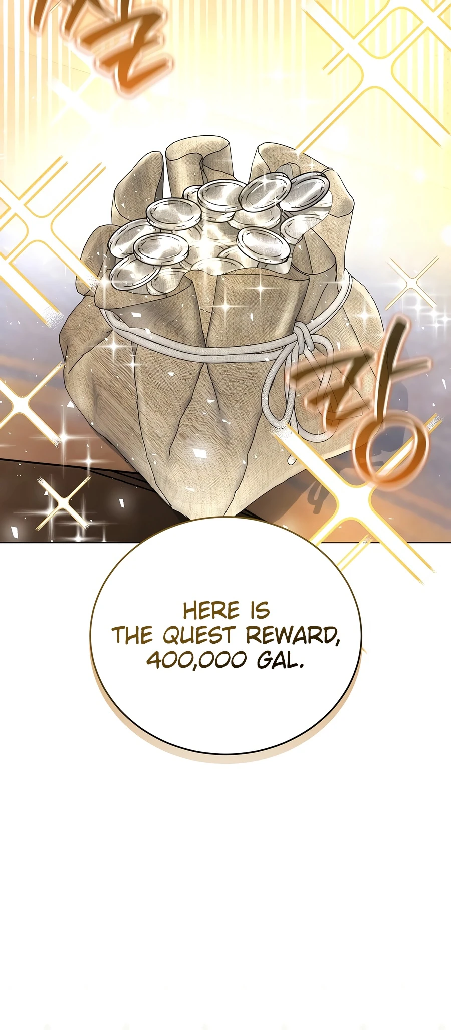 Is It Bad That the Main Character’s a Roleplayer? Chapter 3 - Page 9