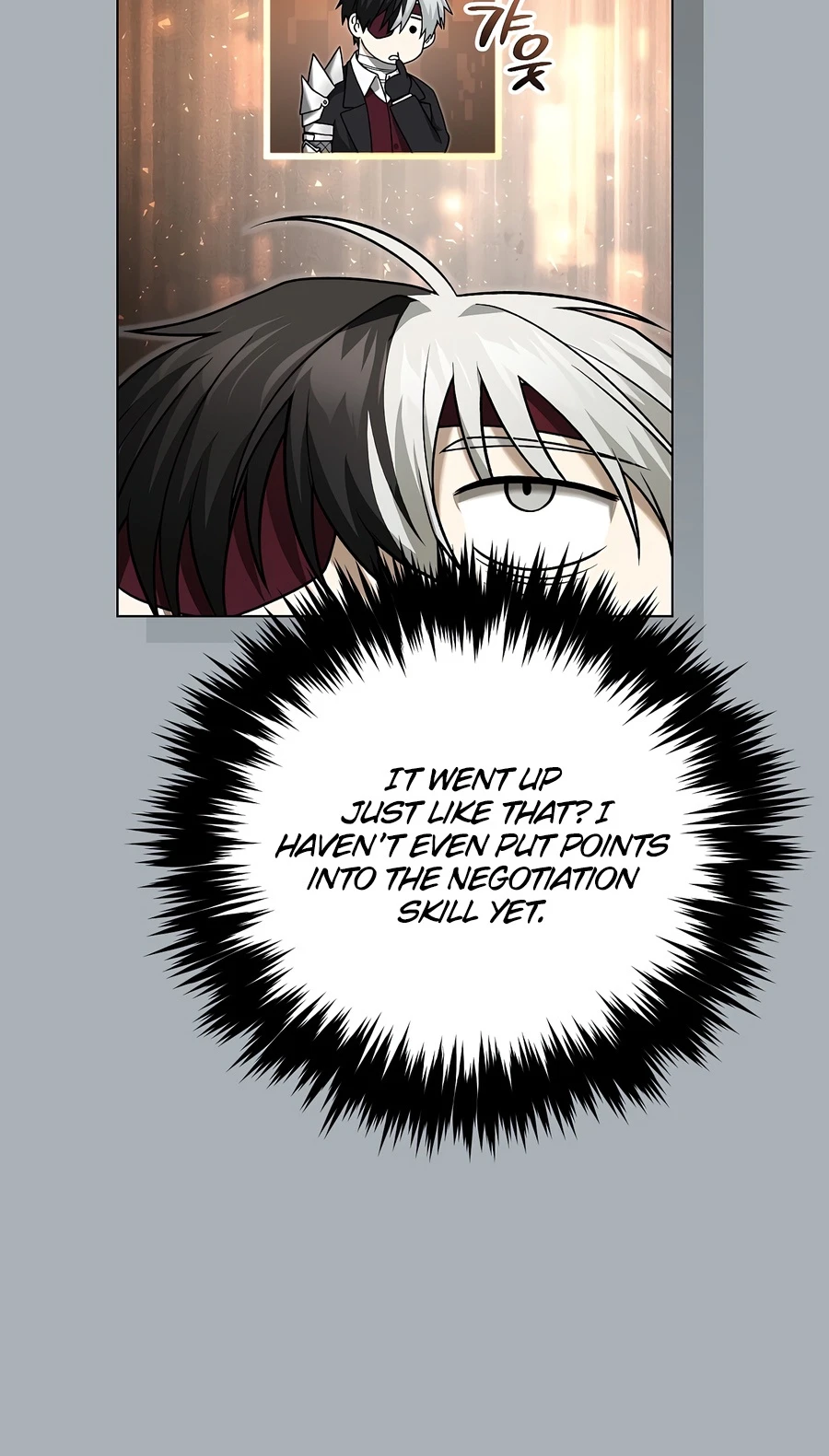 Is It Bad That the Main Character’s a Roleplayer? Chapter 4 - Page 17