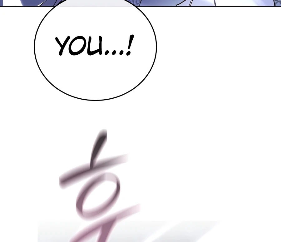 Is It Bad That the Main Character’s a Roleplayer? Chapter 5 - Page 16