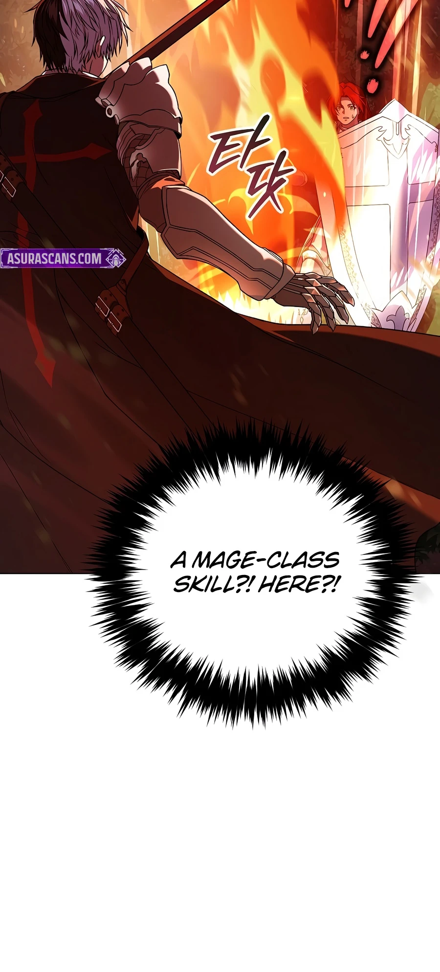 Is It Bad That the Main Character’s a Roleplayer? Chapter 5 - Page 18
