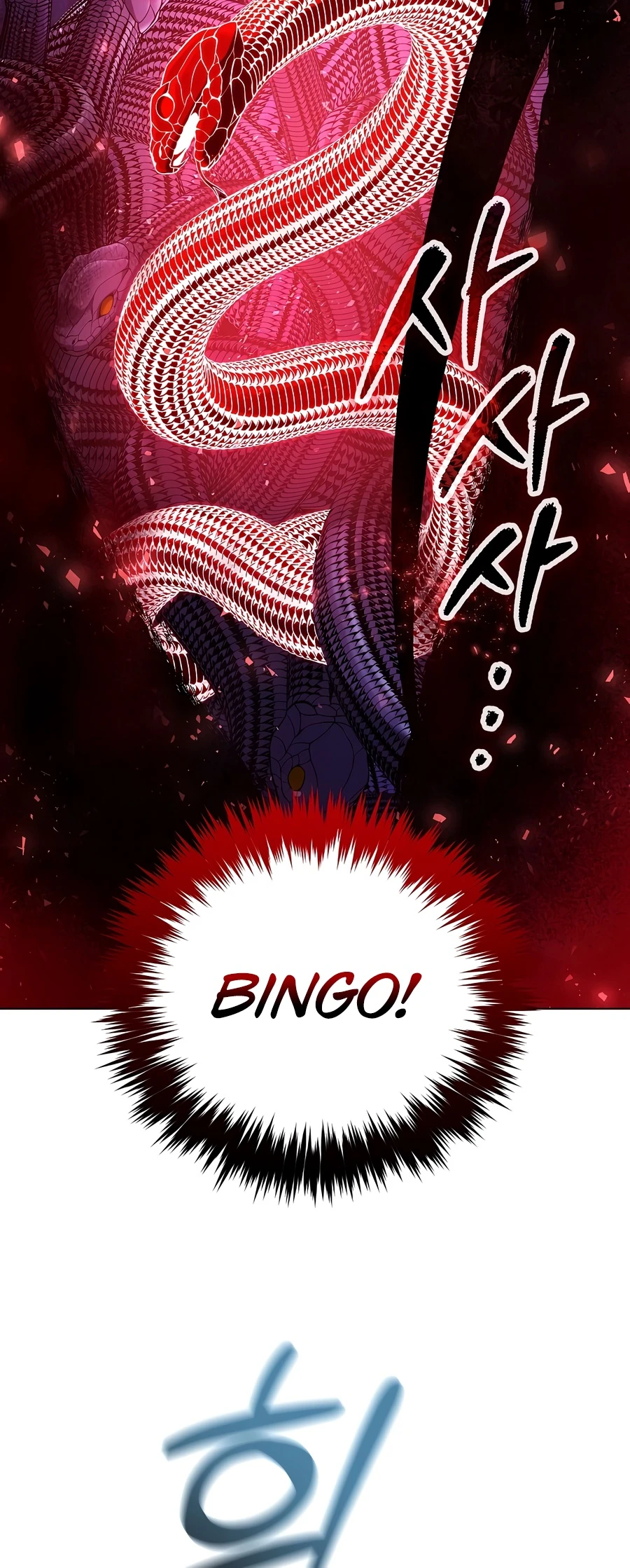Is It Bad That the Main Character’s a Roleplayer? Chapter 6 - Page 10