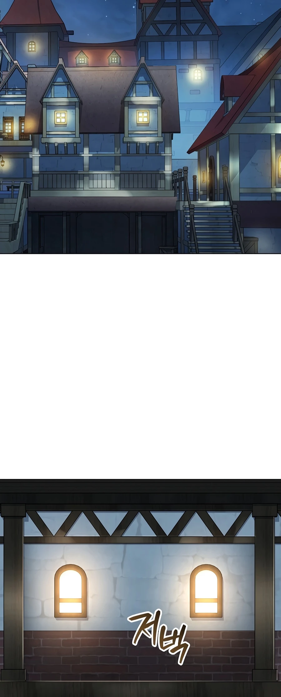Is It Bad That the Main Character’s a Roleplayer? Chapter 7 - Page 11