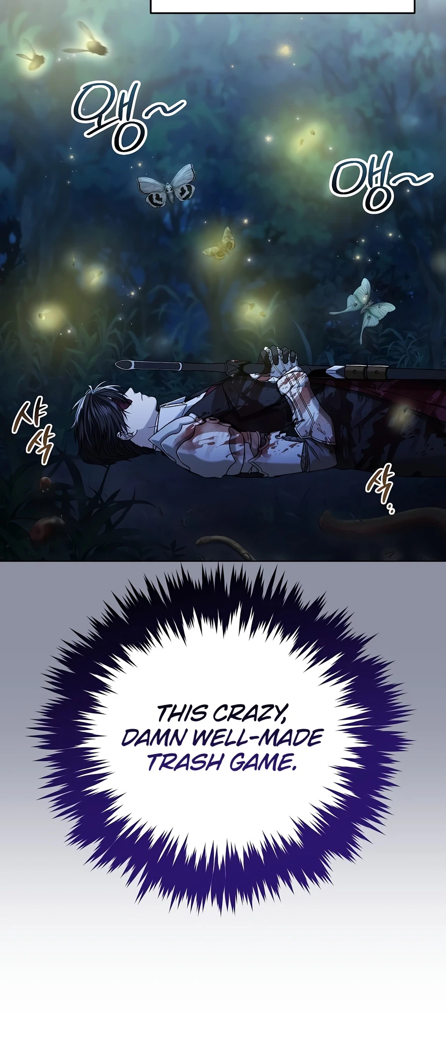 Is It Bad That the Main Character’s a Roleplayer? Chapter 7 - Page 15