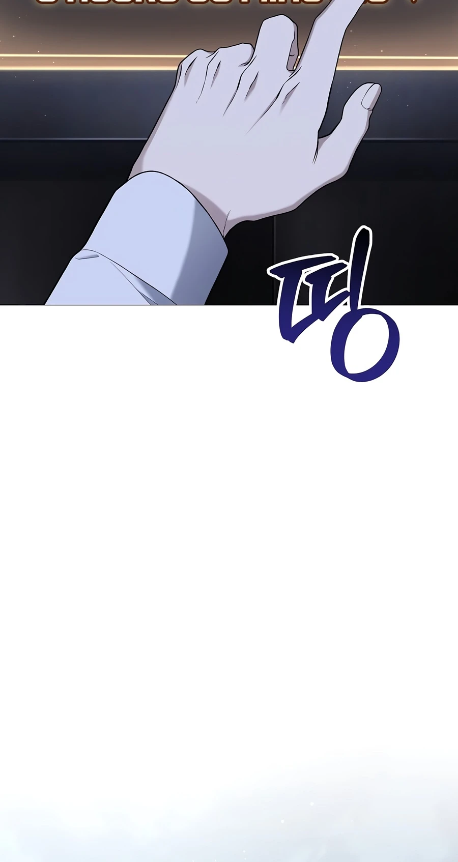 Is It Bad That the Main Character’s a Roleplayer? Chapter 7 - Page 19