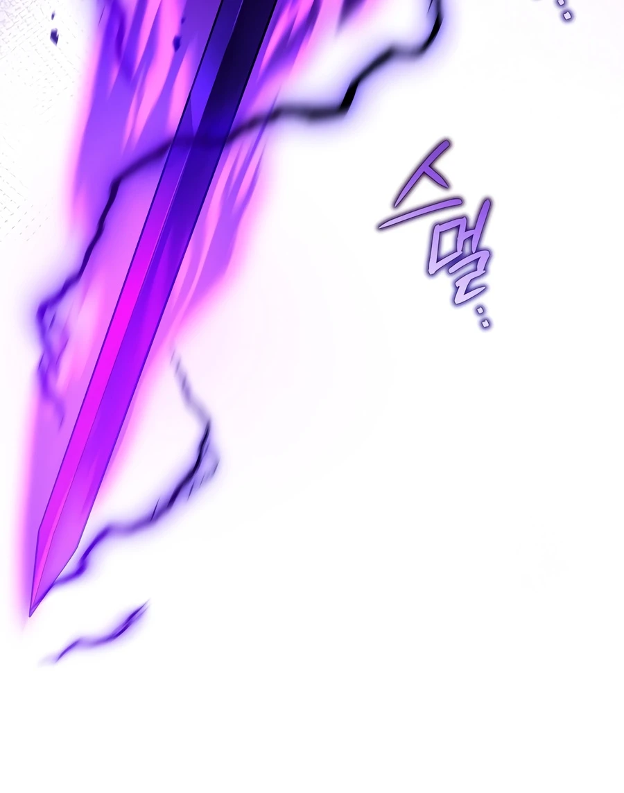 Is It Bad That the Main Character’s a Roleplayer? Chapter 8 - Page 15