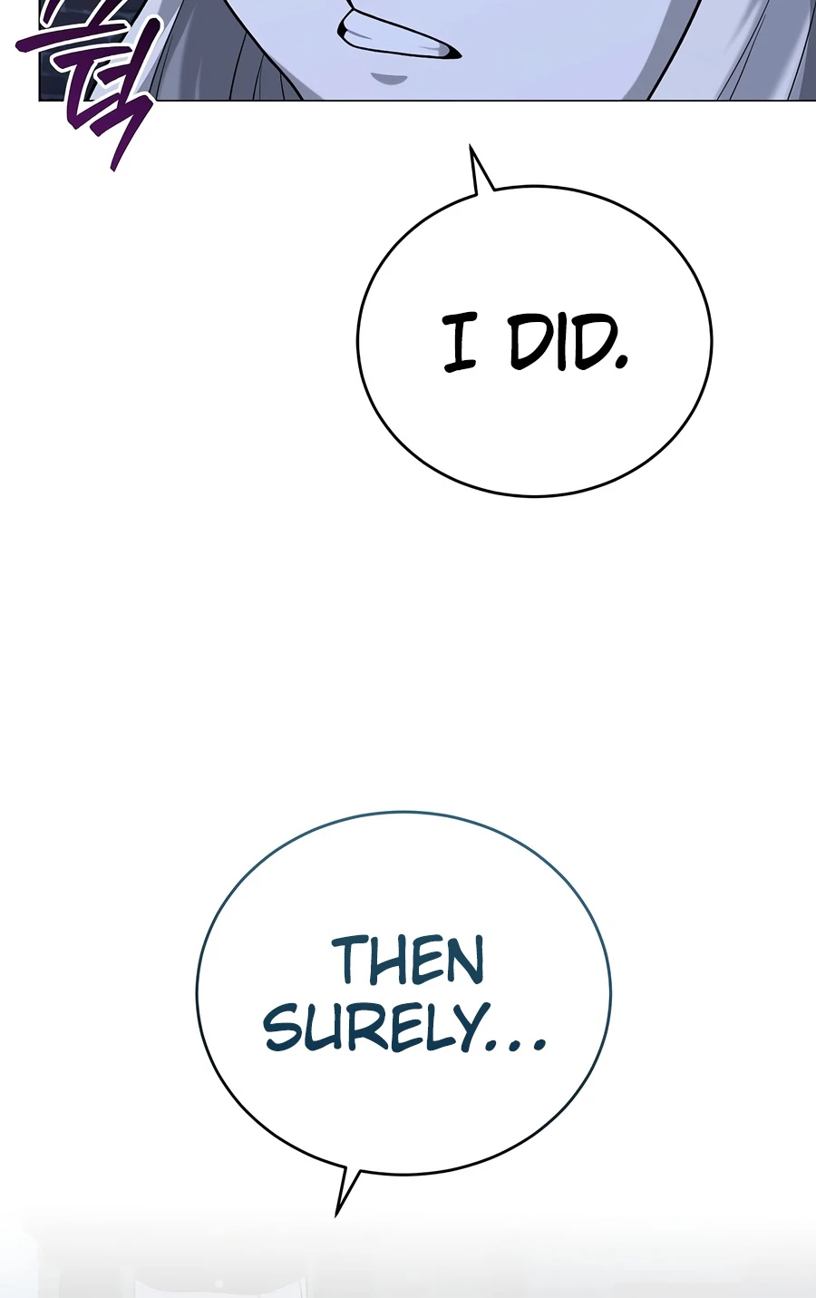 Is It Bad That the Main Character’s a Roleplayer? Chapter 9 - Page 16