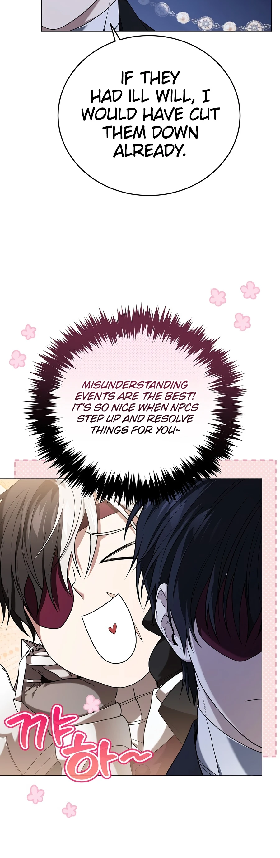 Is It Bad That the Main Character’s a Roleplayer? Chapter 12 - Page 4