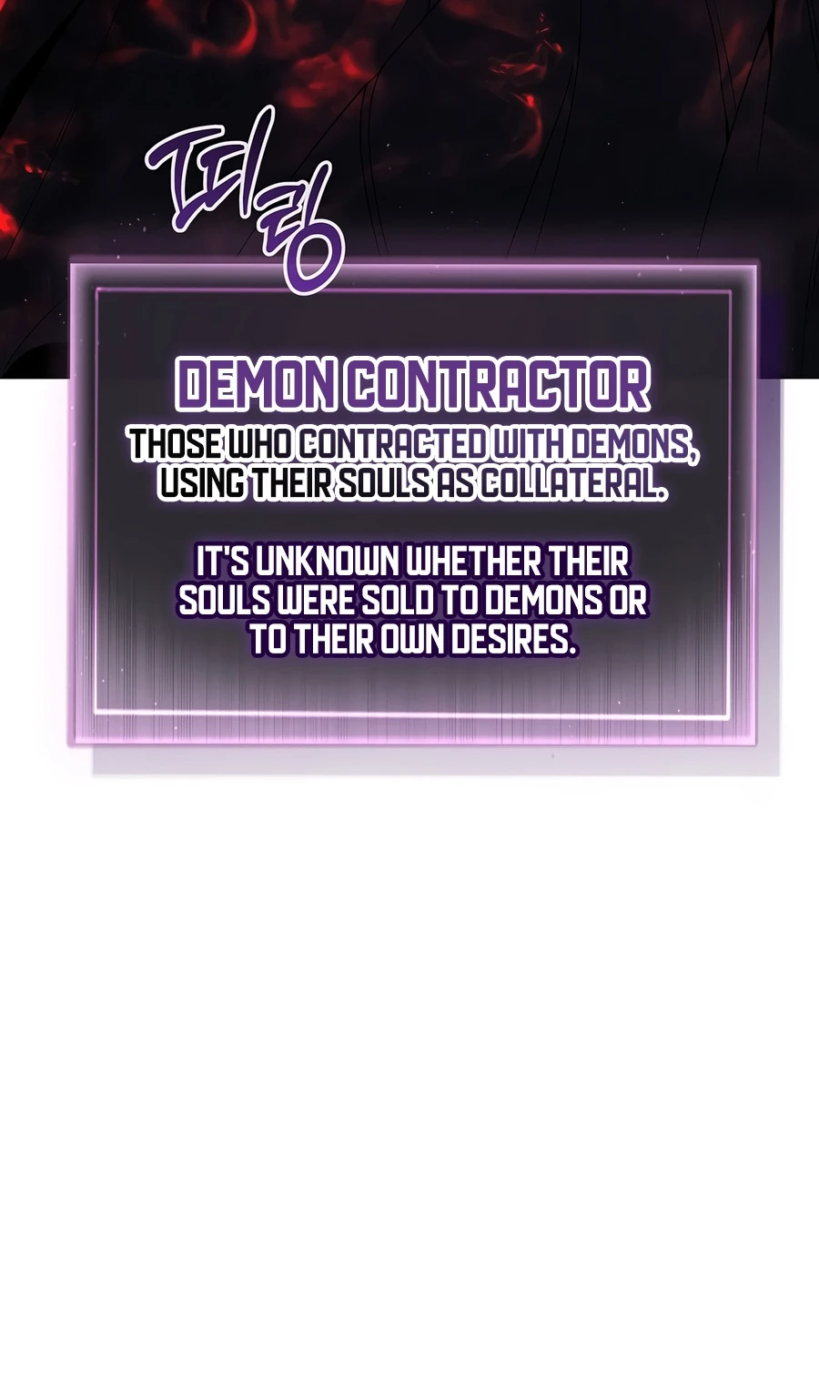 Is It Bad That the Main Character’s a Roleplayer? Chapter 13 - Page 19