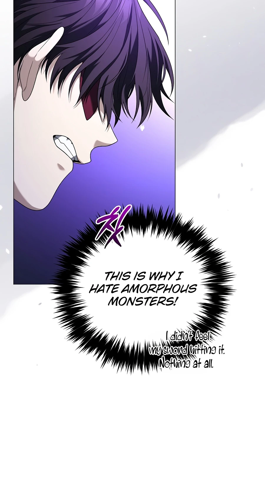Is It Bad That the Main Character’s a Roleplayer? Chapter 14 - Page 10