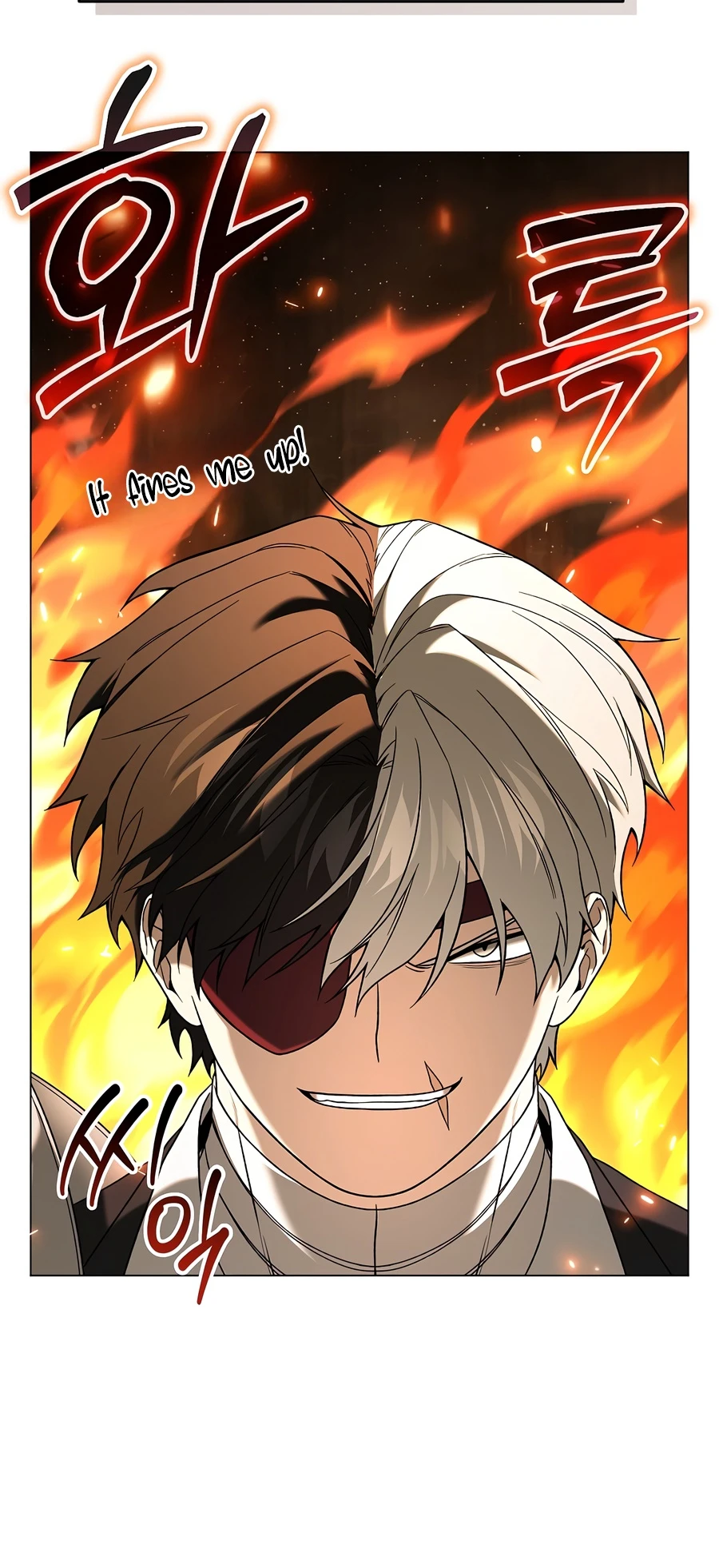 Is It Bad That the Main Character’s a Roleplayer? Chapter 15 - Page 3