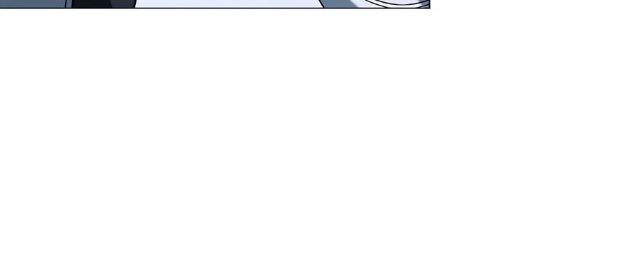 Is It Bad That the Main Character’s a Roleplayer? Chapter 15 - Page 9