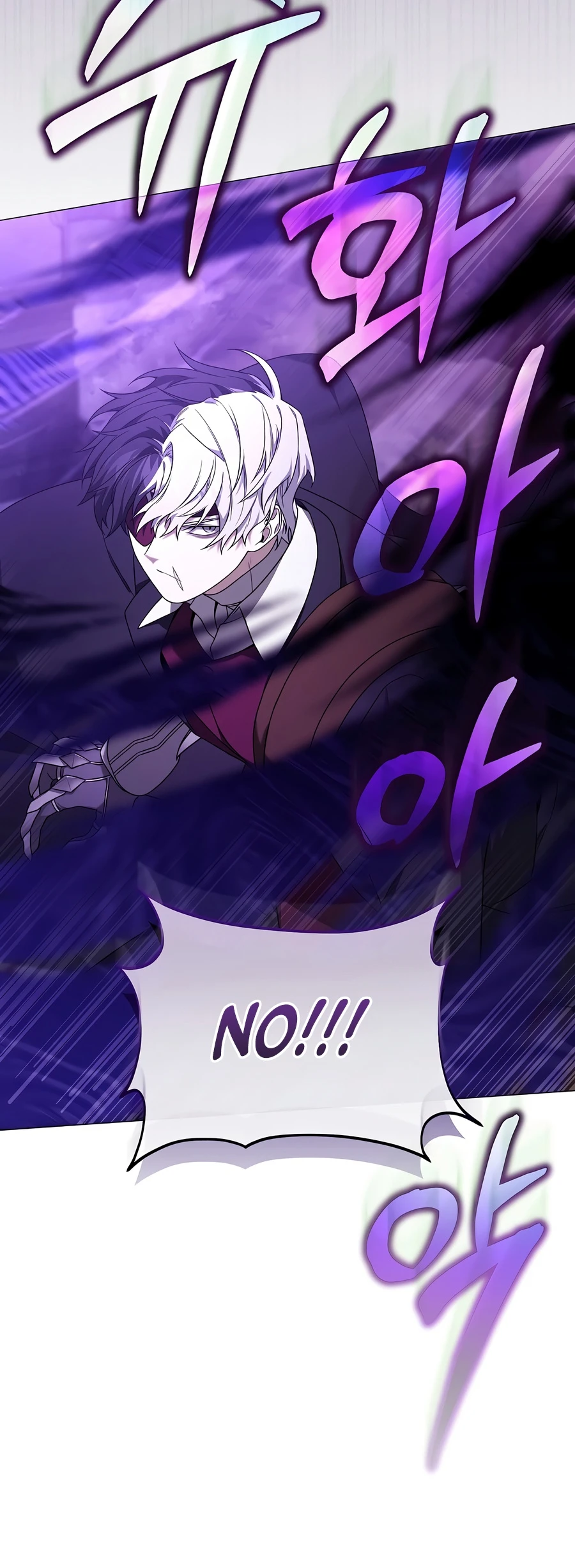 Is It Bad That the Main Character’s a Roleplayer? Chapter 18 - Page 14