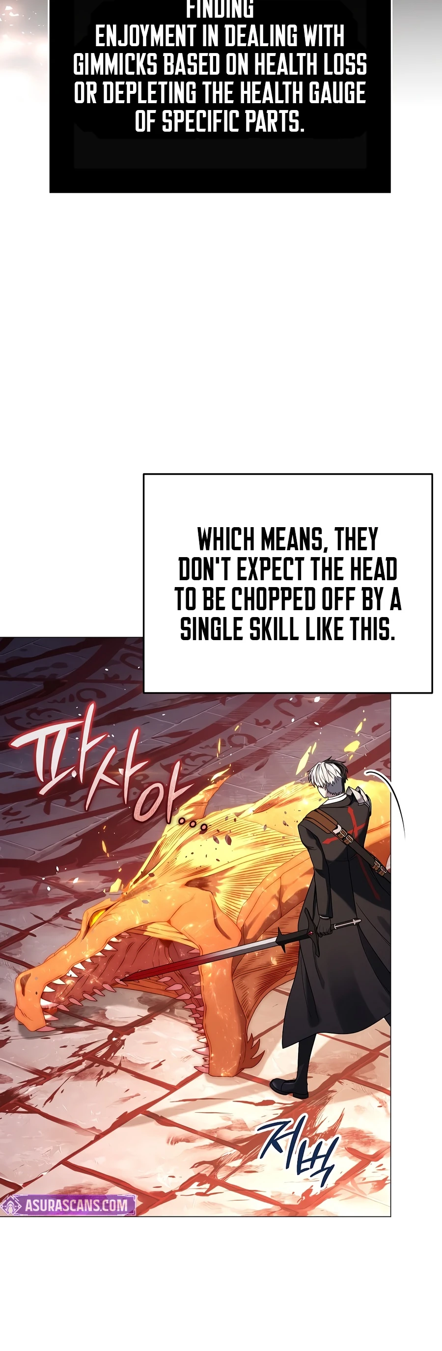 Is It Bad That the Main Character’s a Roleplayer? Chapter 20 - Page 3