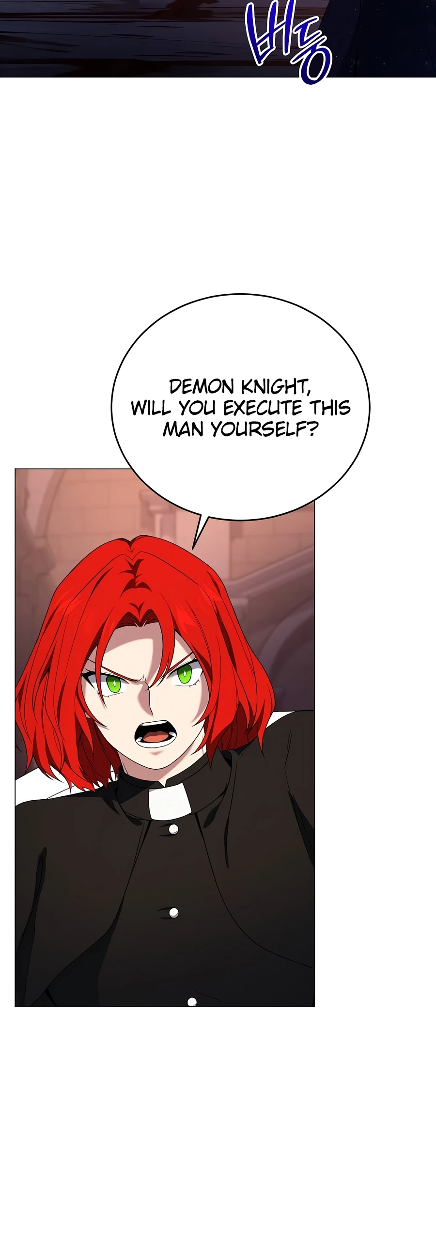 Is It Bad That the Main Character’s a Roleplayer? Chapter 20 - Page 12