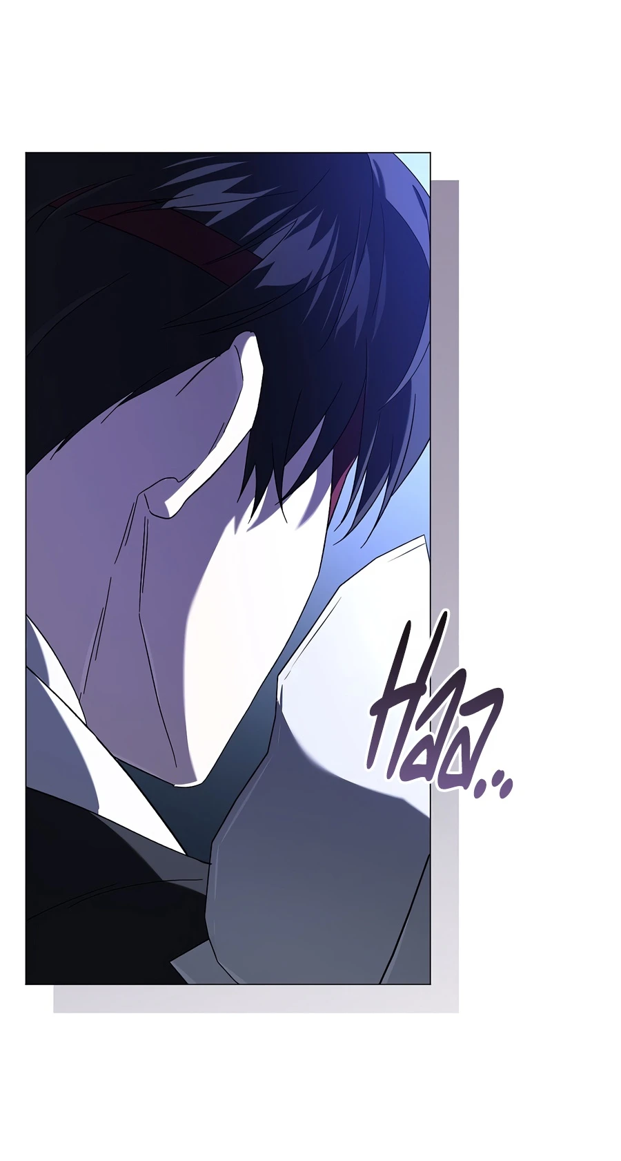 Is It Bad That the Main Character’s a Roleplayer? Chapter 23 - Page 14