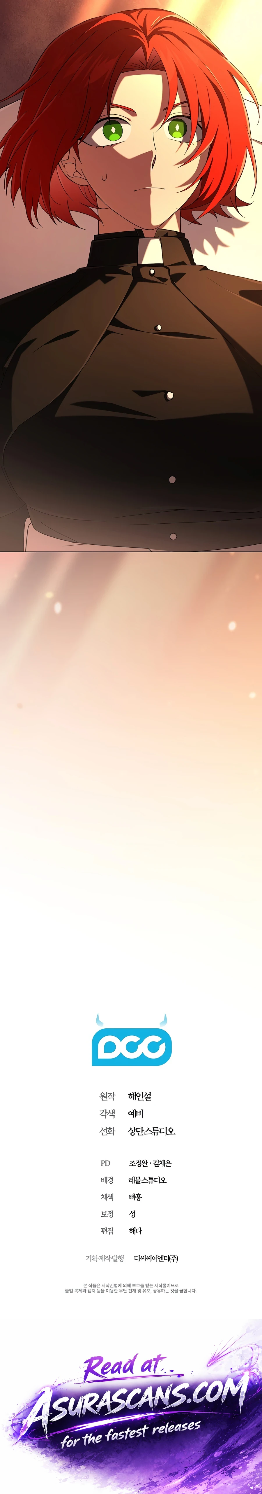 Is It Bad That the Main Character’s a Roleplayer? Chapter 24 - Page 23