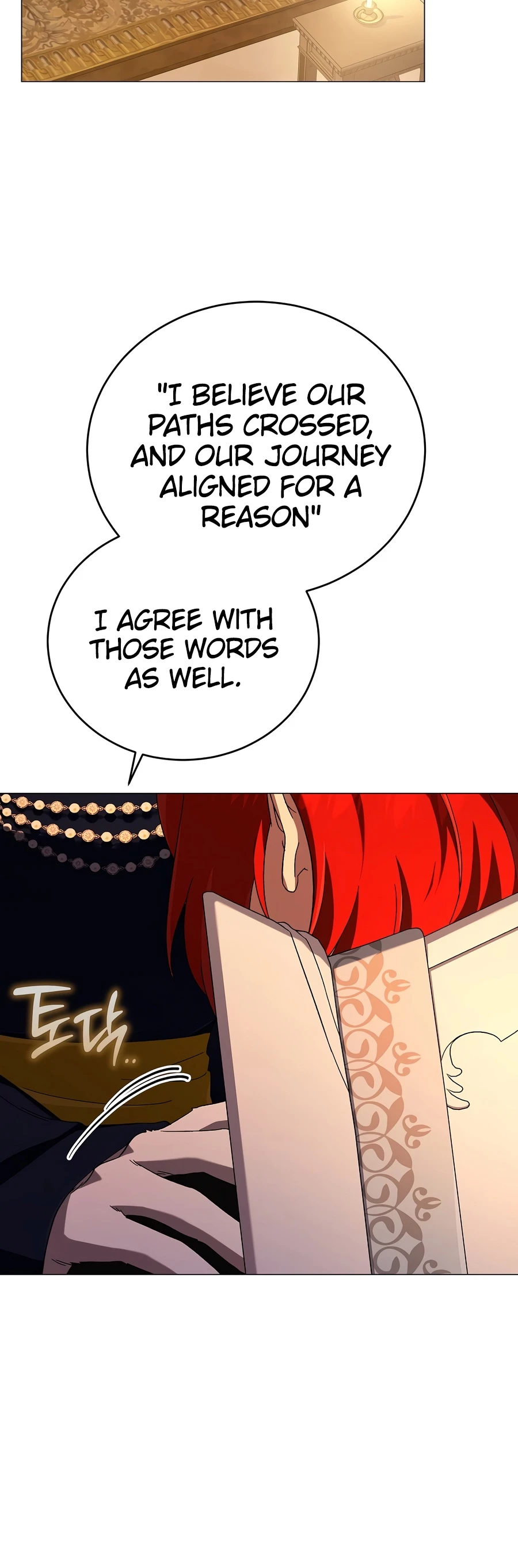 Is It Bad That the Main Character’s a Roleplayer? Chapter 25 - Page 4