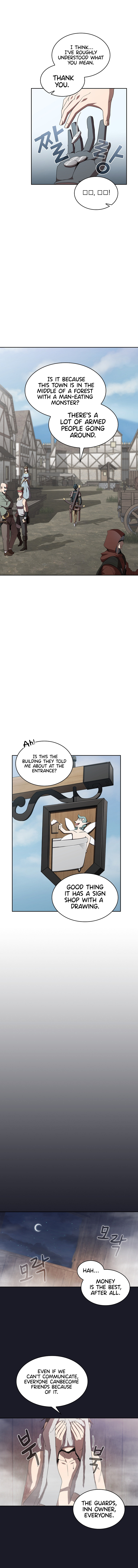 Is This Hero for Real? Chapter 9 - Page 17