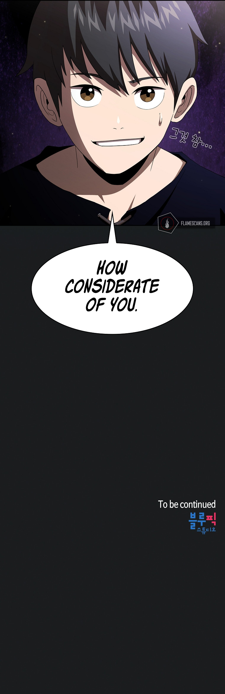 Is This Hero for Real? Chapter 10 - Page 21
