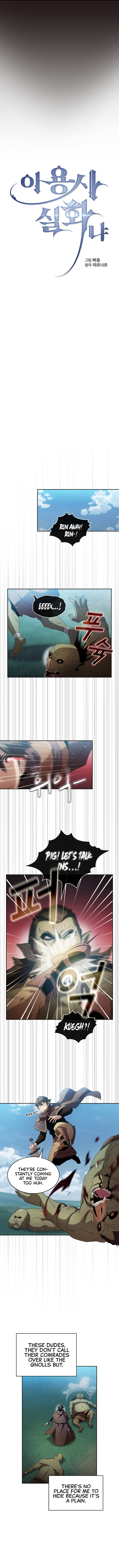 Is This Hero for Real? Chapter 27 - Page 3