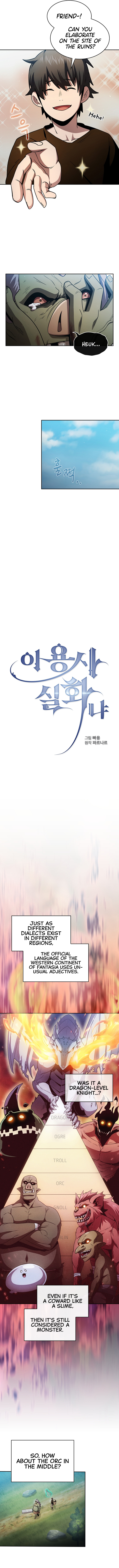 Is This Hero for Real? Chapter 37 - Page 13
