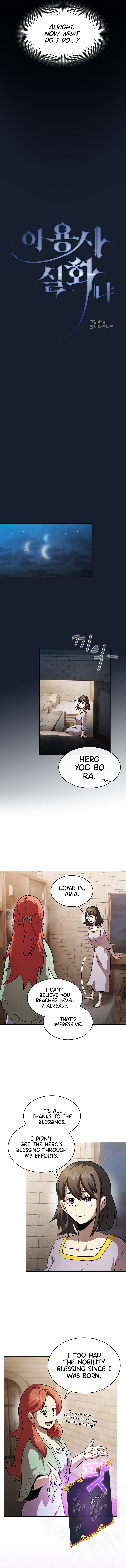 Is This Hero for Real? Chapter 39 - Page 5