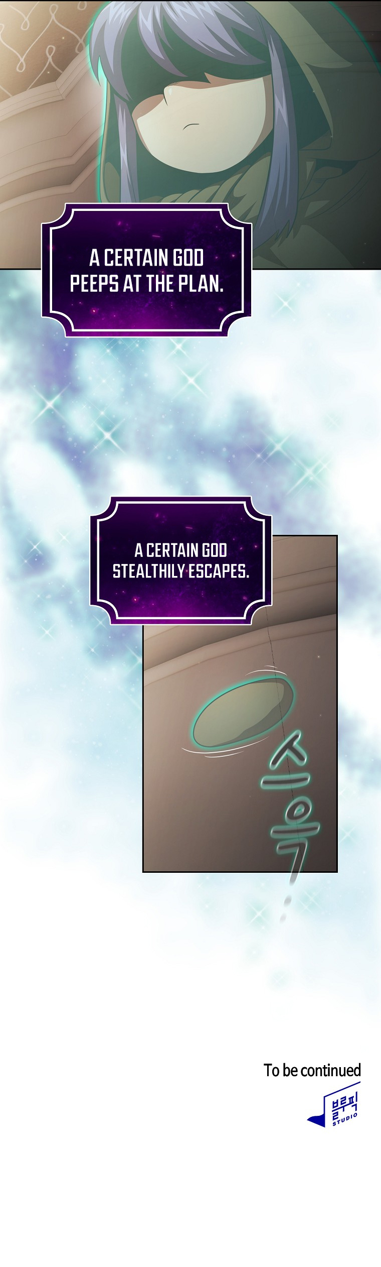 Is This Hero for Real? Chapter 39 - Page 20