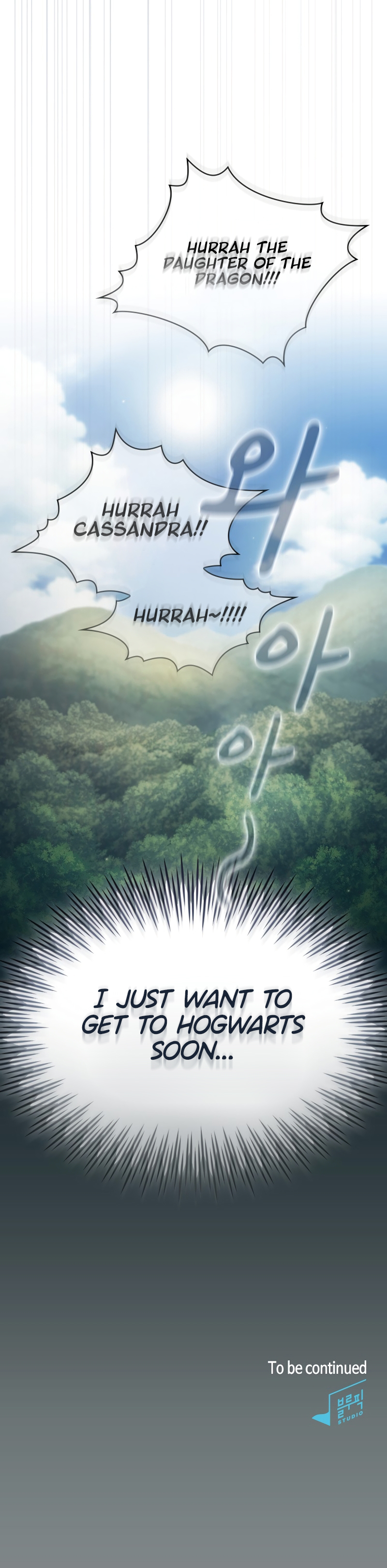 Is This Hero for Real? Chapter 81 - Page 15