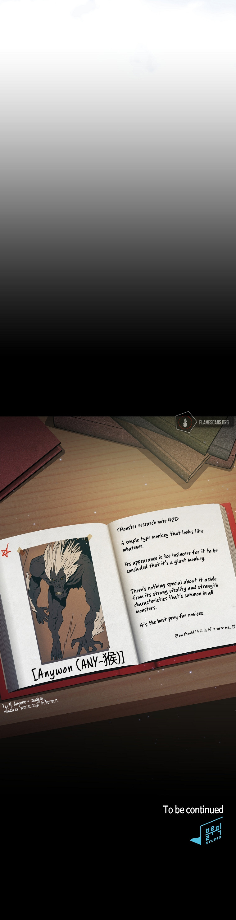 Is this Hunter for Real?! Chapter 2 - Page 18
