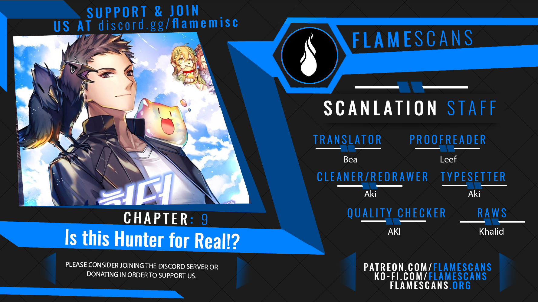 Is this Hunter for Real?! Chapter 9 - Page 17