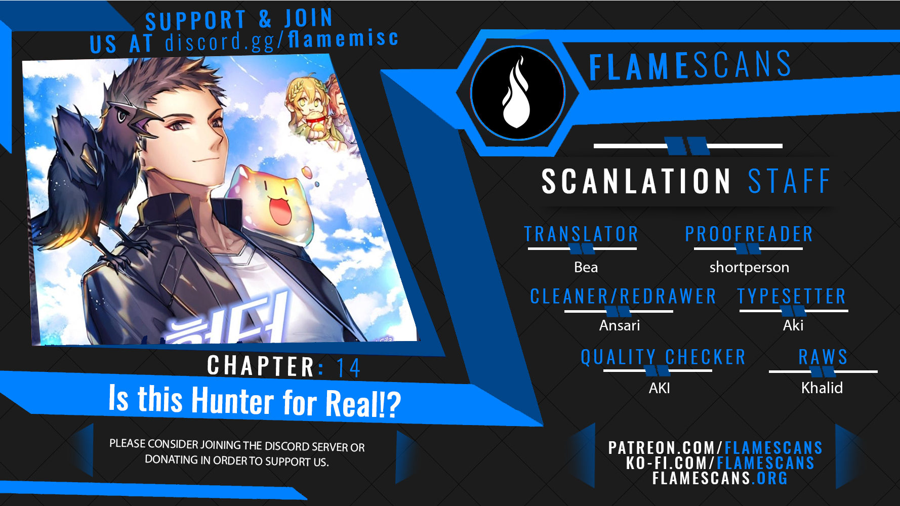 Is this Hunter for Real?! Chapter 14 - Page 21