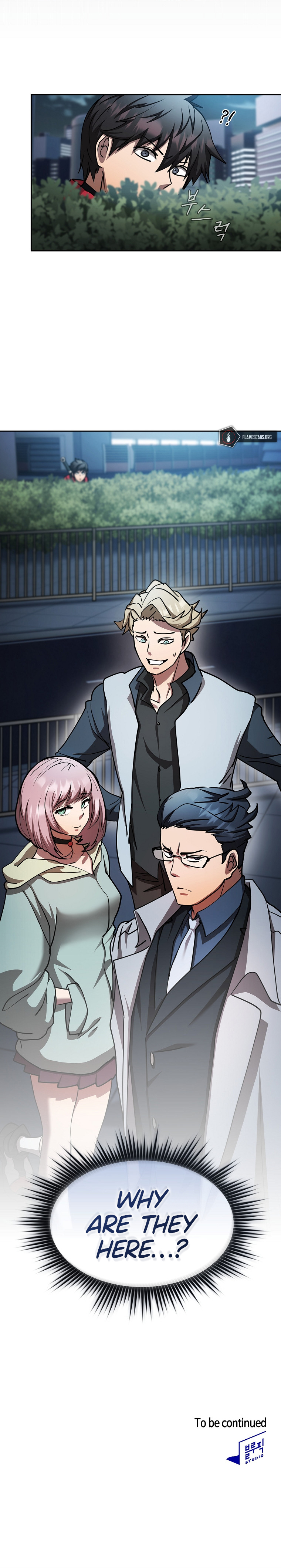 Is this Hunter for Real?! Chapter 33 - Page 21