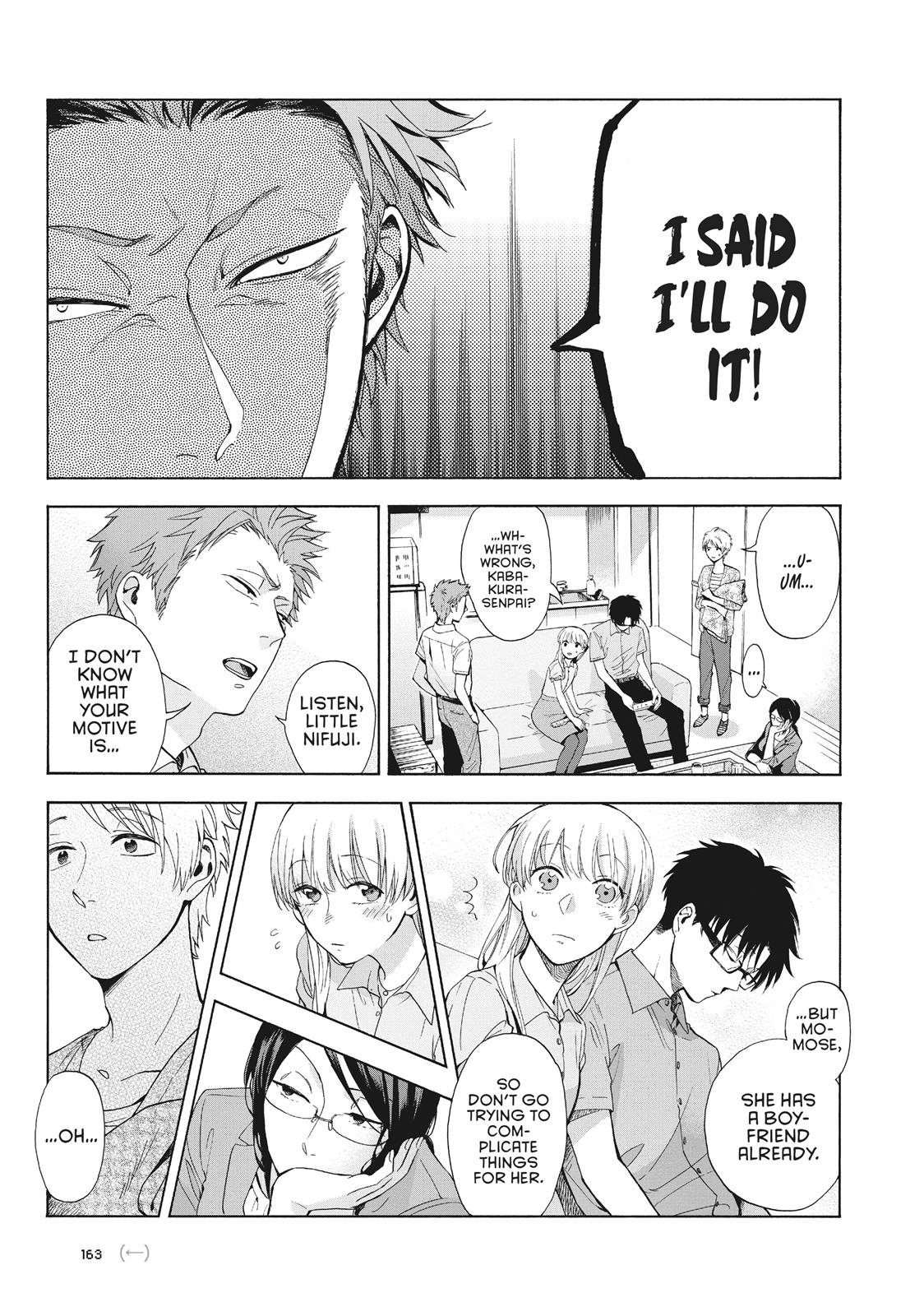 Wotakoi - Love Is Hard for Otaku Chapter 7.5 - Page 6