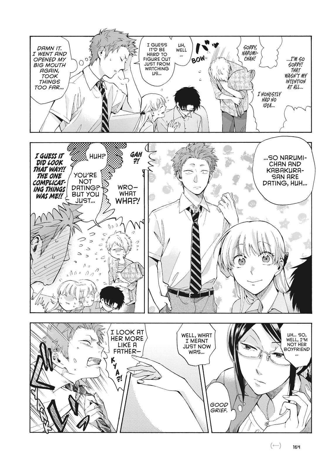 Wotakoi - Love Is Hard for Otaku Chapter 7.5 - Page 7