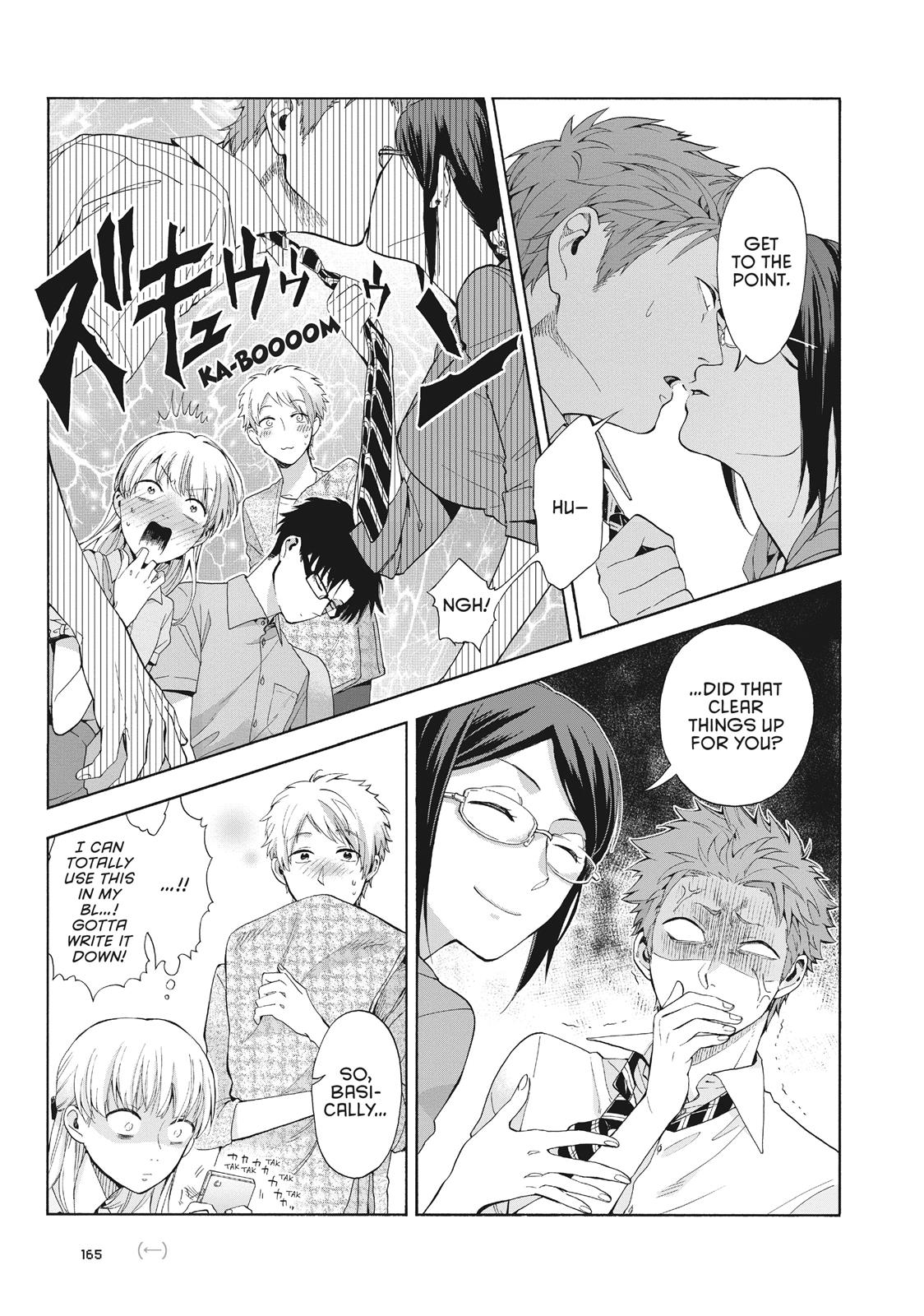 Wotakoi - Love Is Hard for Otaku Chapter 7.5 - Page 8