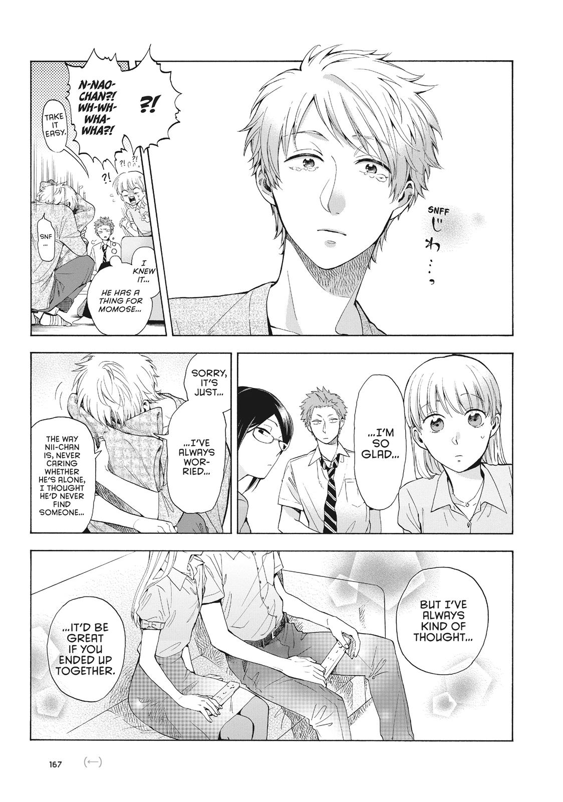 Wotakoi - Love Is Hard for Otaku Chapter 7.5 - Page 10