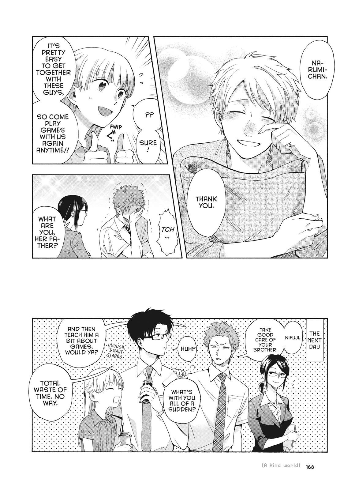 Wotakoi - Love Is Hard for Otaku Chapter 7.5 - Page 11