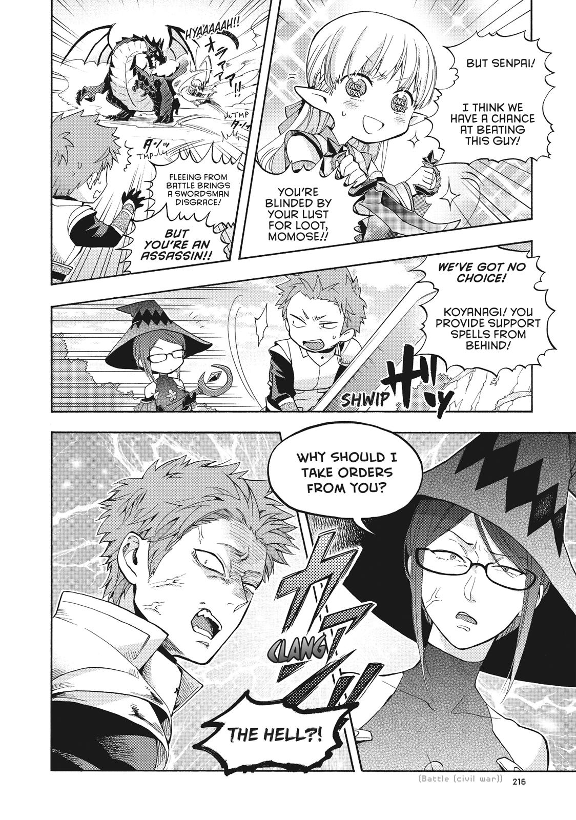 Wotakoi - Love Is Hard for Otaku Chapter 11 - Page 6