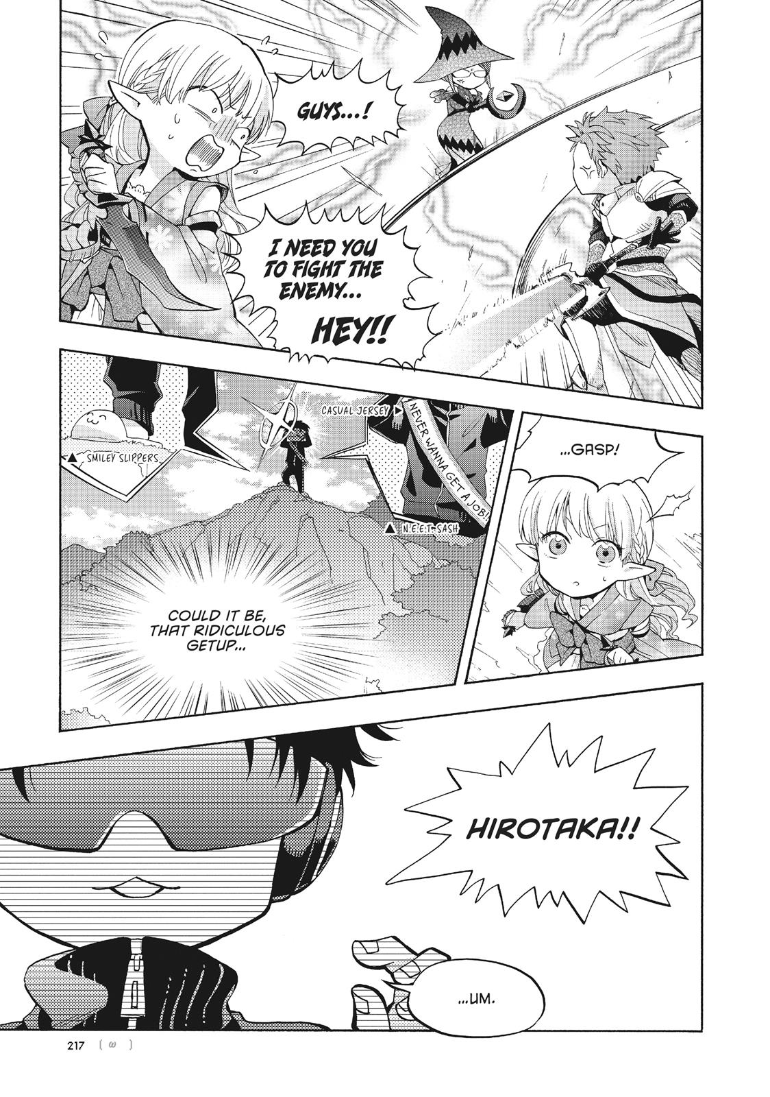 Wotakoi - Love Is Hard for Otaku Chapter 11 - Page 7