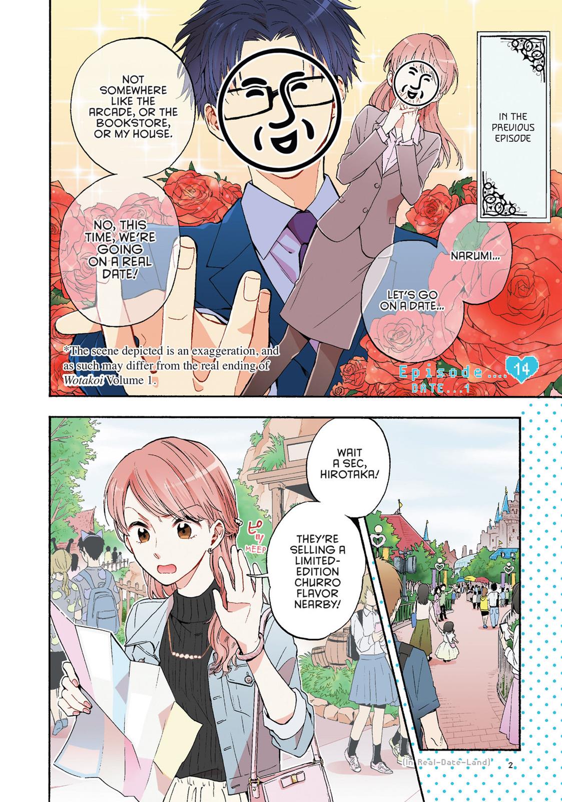 Wotakoi - Love Is Hard for Otaku Chapter 14 - Page 3