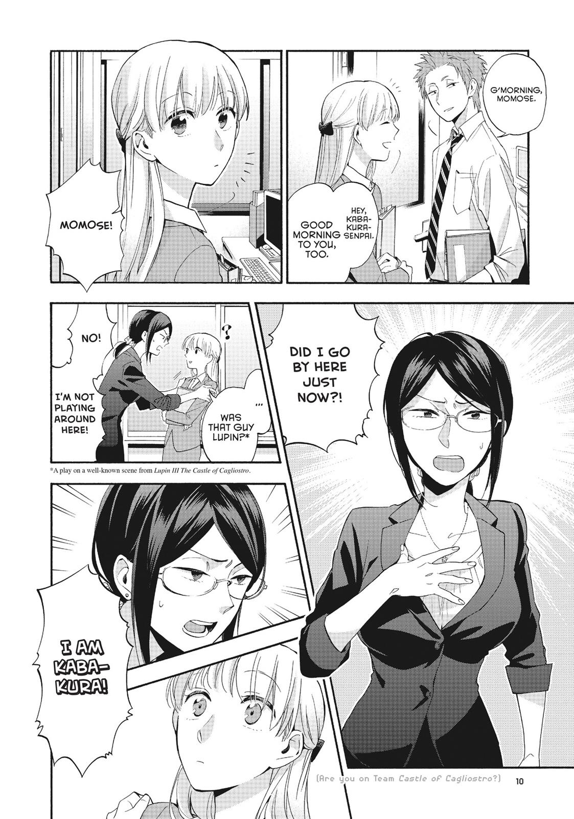 Wotakoi - Love Is Hard for Otaku Chapter 15 - Page 2