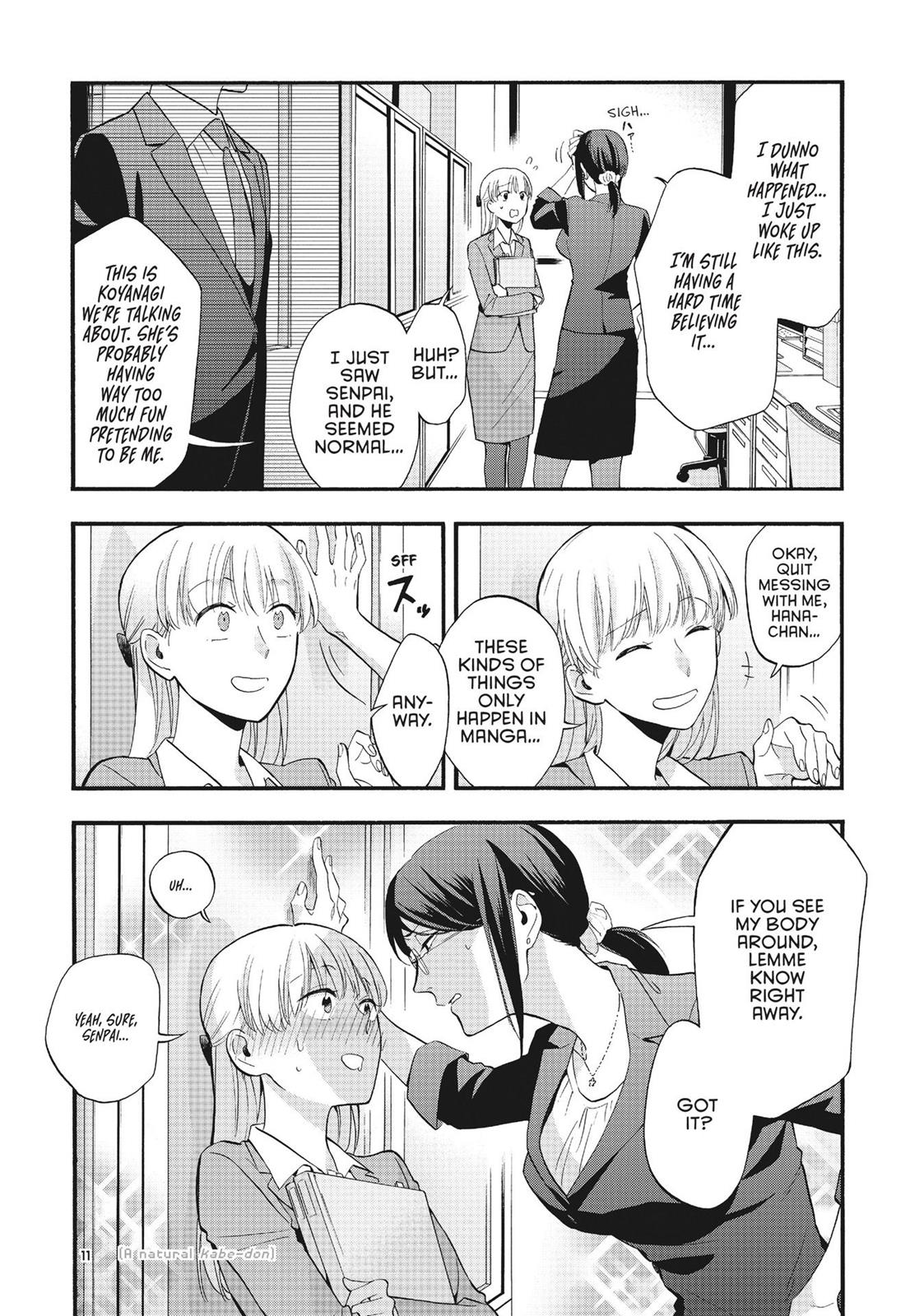Wotakoi - Love Is Hard for Otaku Chapter 15 - Page 3