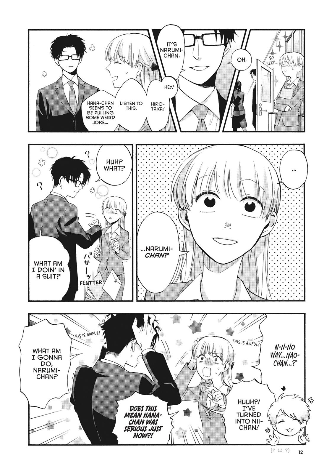 Wotakoi - Love Is Hard for Otaku Chapter 15 - Page 4