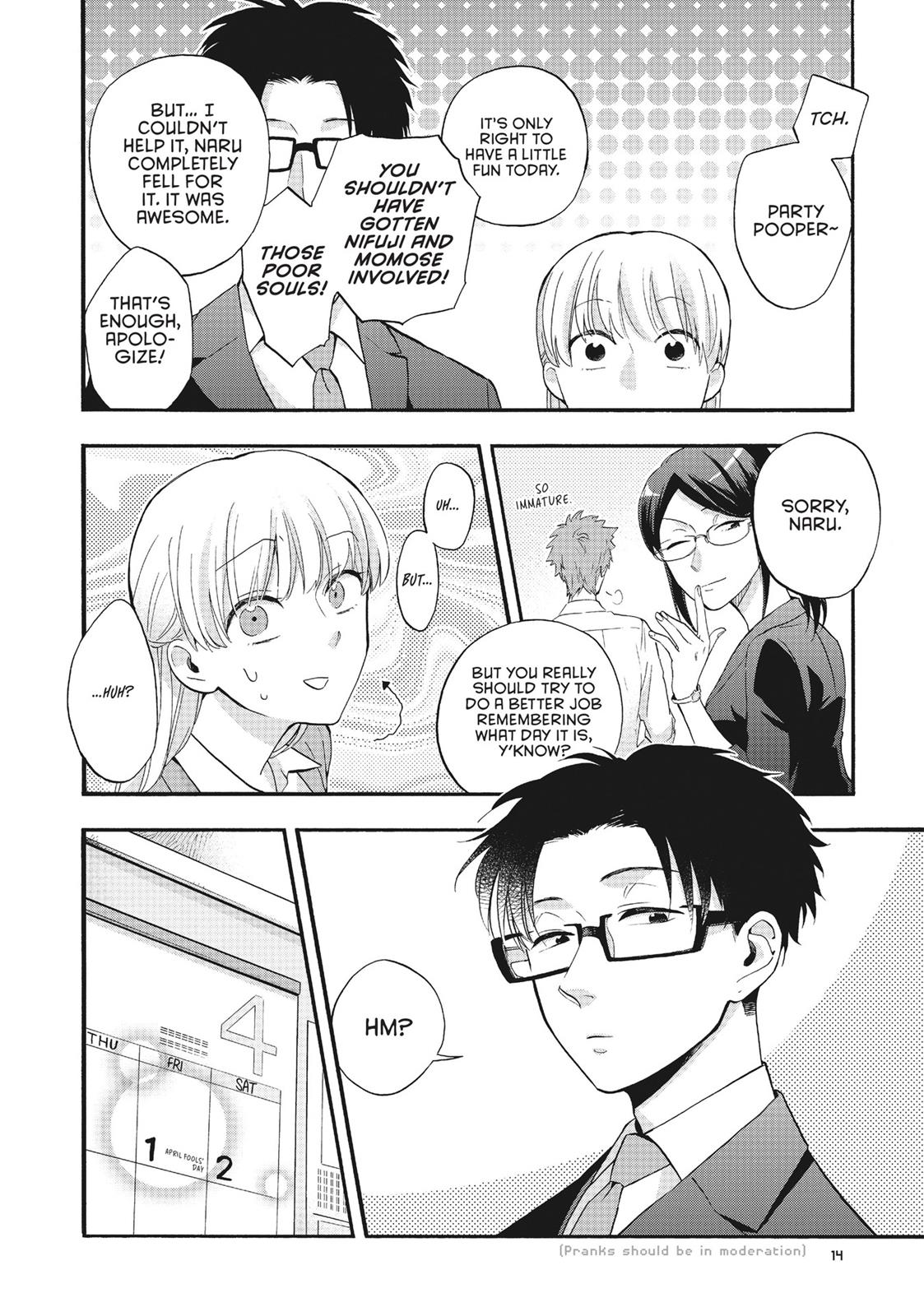 Wotakoi - Love Is Hard for Otaku Chapter 15 - Page 6